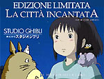 La Citt� Incantata - Edizione Limitata / Studio Ghibli / Hayao M