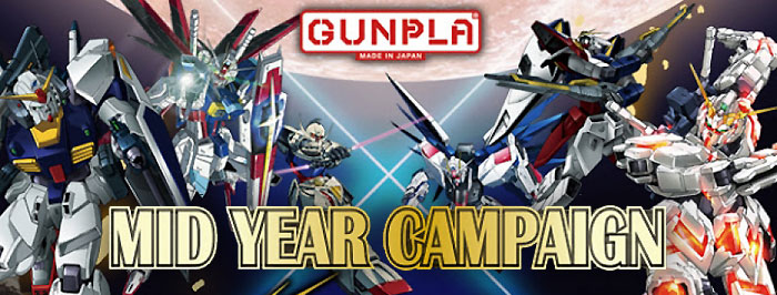 GUNPLA Mid year Campaign: quinto concorso GUNPLA x Gundam.info