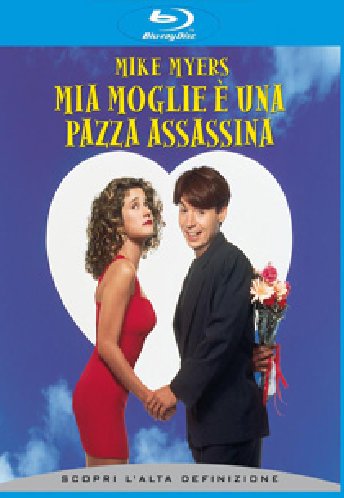 Mia Moglie E' Una Pazza Assassina (Blu-Ray)