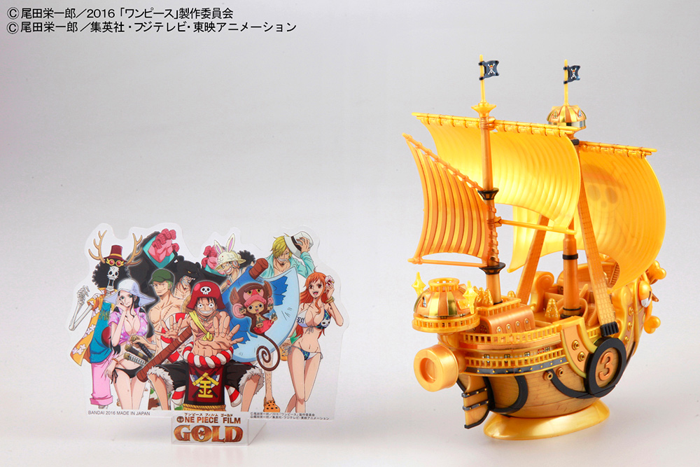 grand ship collection one piece