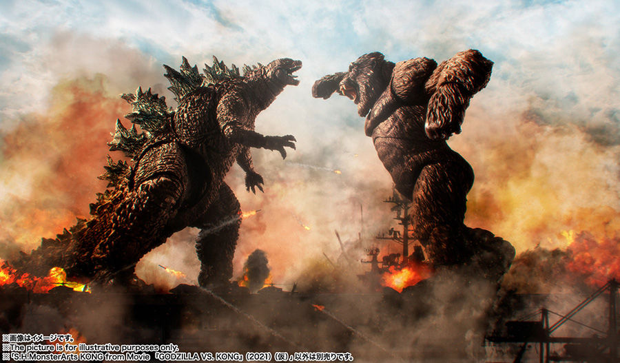 GODZILLA VS KONG King Kong S H SH Monsterarts Action Figure BANDAI EUR godzilla-vs-kong-king-kong-s-h-sh-monsterarts-action-figure-bandai-eur