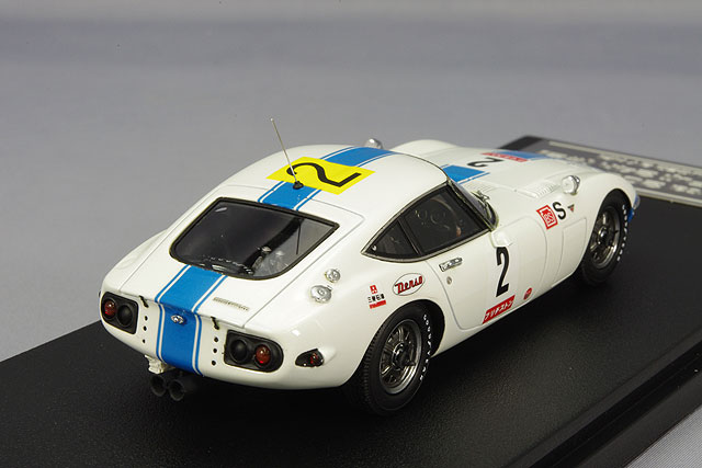 Toyota 2000GT #2 Fuji 1967 1:43 Modell Hpi Racing | eBay