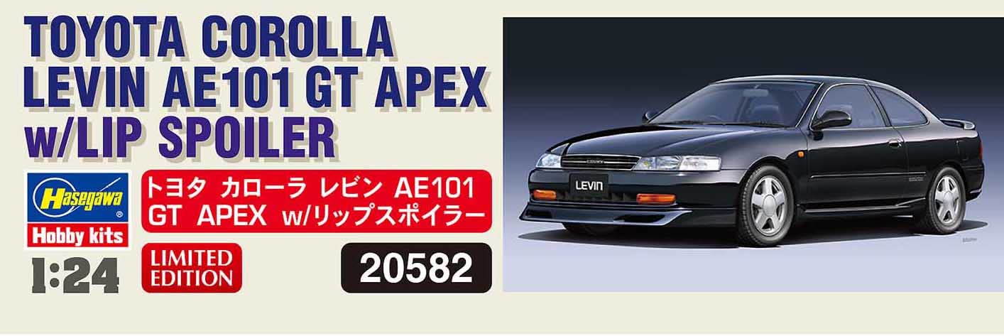 Toyota Corolla Levin AE101 Gt Apex 1:24 Plastic Model Kit