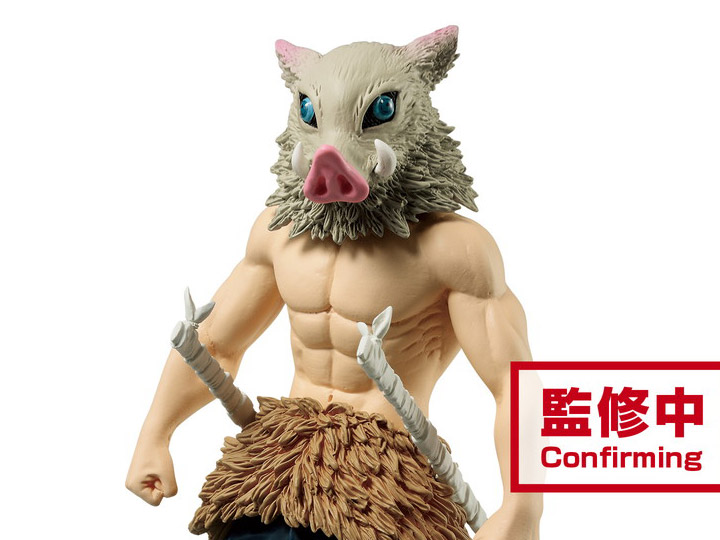 inosuke figure lying down