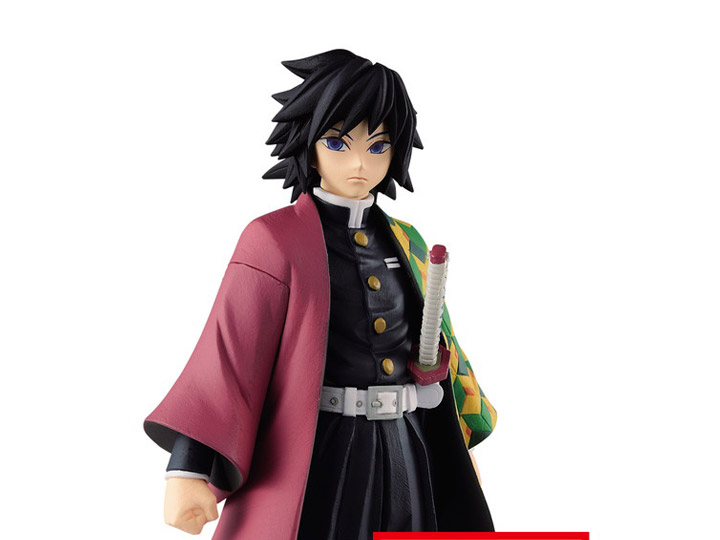 Giyu Tomioka Figure Vol. 5 Demon Slayer Statue (B) Banpresto