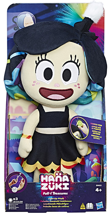 hanazuki stuffed animal