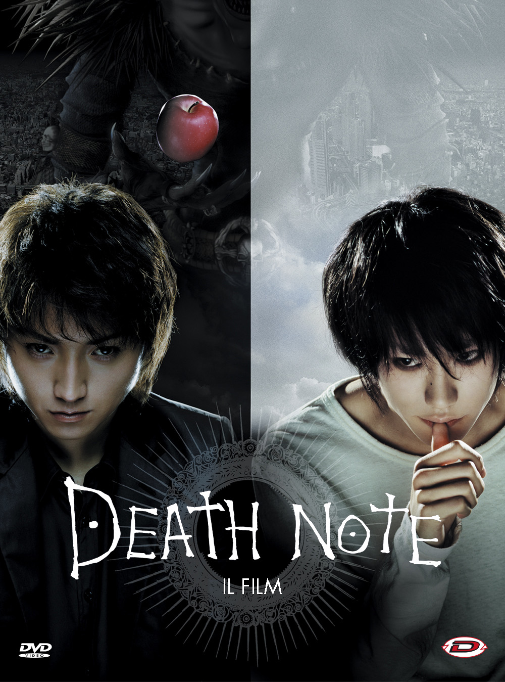 Death Note Template
