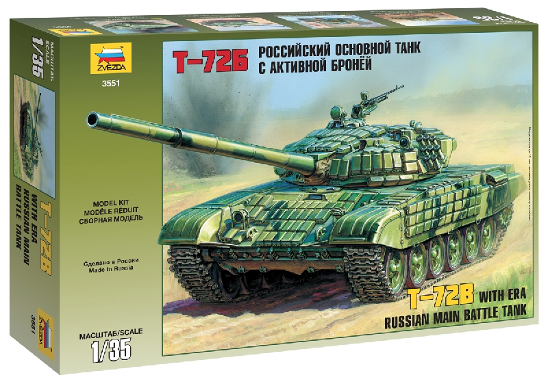 T-72M2 W/era Tank 1:35 Plastic Model Kit ZVEZDA - Afbeelding 1 van 1