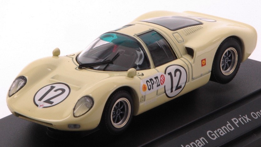 Del Rsb Dandy Special #05 Funabashi 1967 (3D Print Model) 1