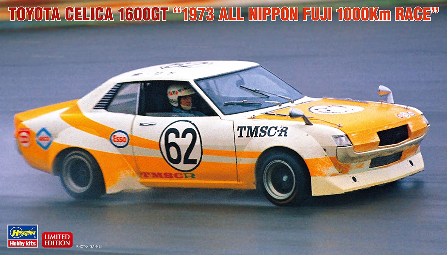 1973 Toyota Celica 1600gt All Nippon Fuji 1000km Race 1:24 Plastic