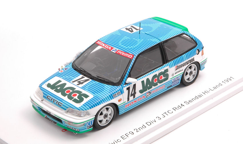 Napolex Skyline #12 Jtc 1991 1:43 Modell Hpi Racing | eBay.de