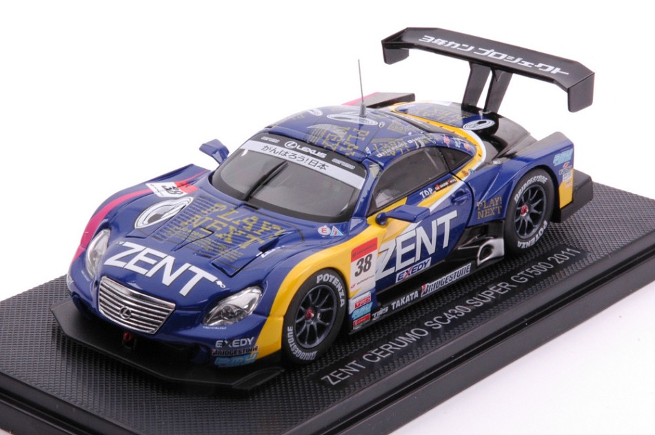【ゆ】EBBRO  MOTUL AUTECH Z 2022 GT500 EBBRO 1/43 MOTUL AUTECH Z SUPER GT GT500 2022 No.23 45811