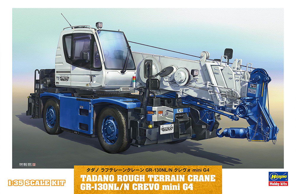 Tadano Rough Terrain Crane Gr-130nl/n Crevo Mini G4 1:35 Plastic
