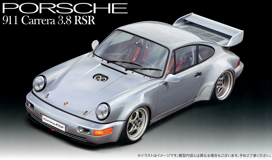 ,① 1987 Ferrari F40 Rojo 1:12 Norev 127900